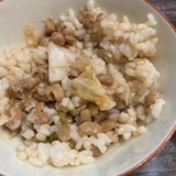 玄米とキムチ納豆丼